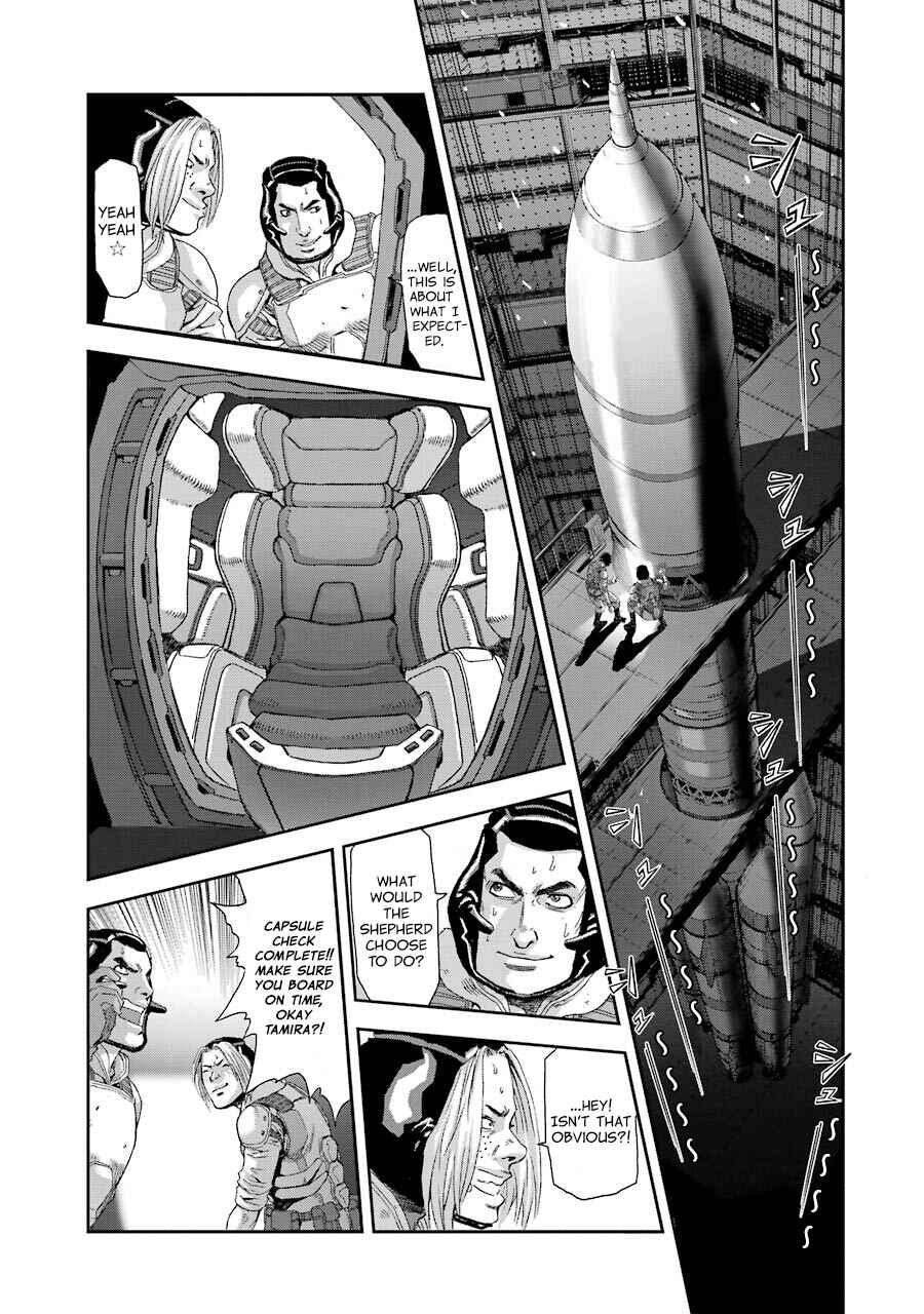 Page 10 Chapter 81 Front Mission - Dog Life & Dog Style