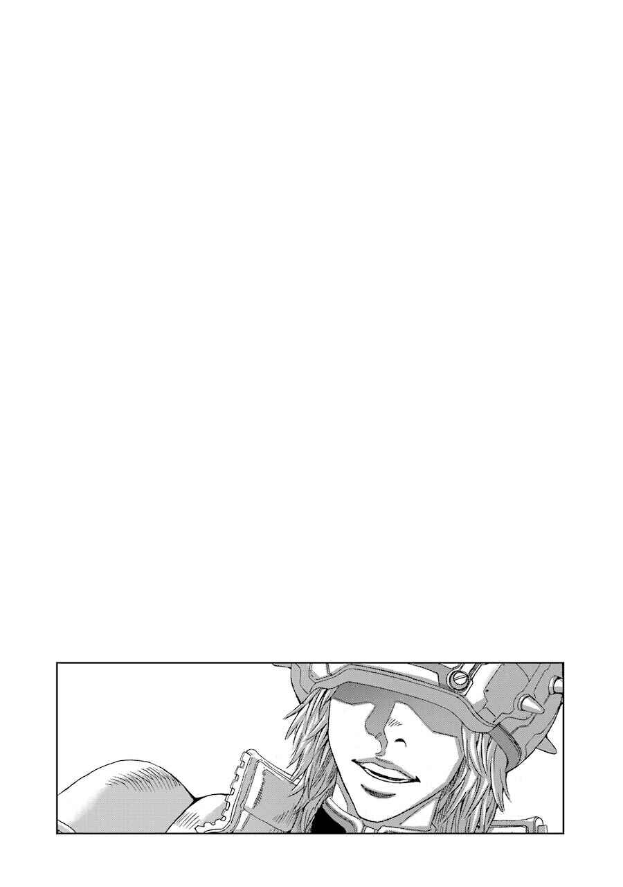 Page 22 Chapter 81 Front Mission - Dog Life & Dog Style