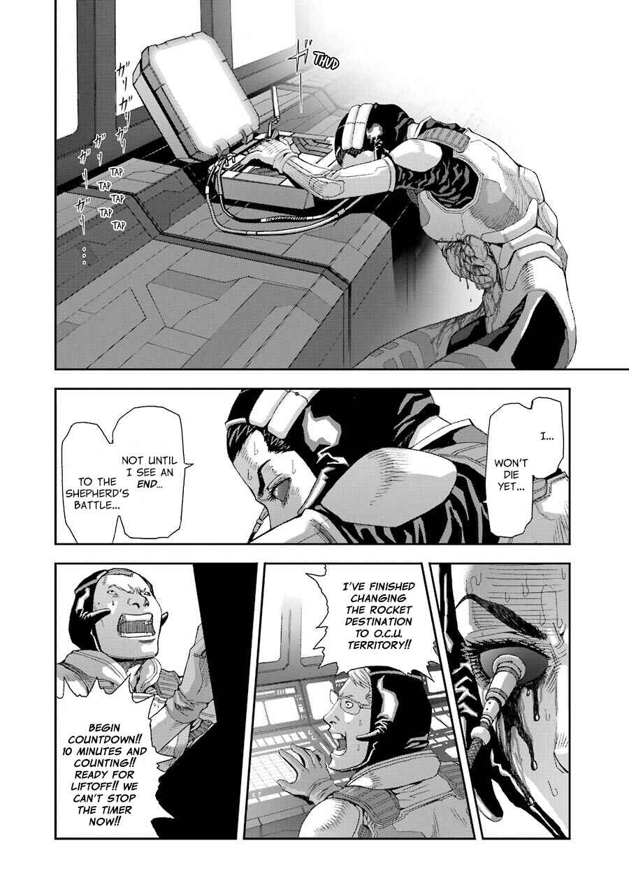 Page 9 Chapter 81 Front Mission - Dog Life & Dog Style