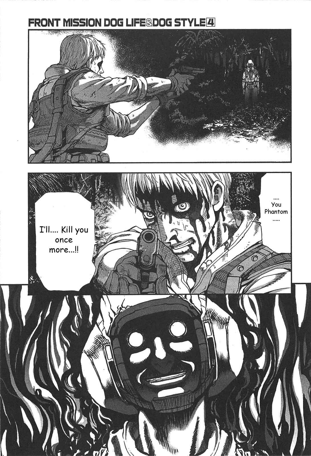 Page 11 Chapter 33 Front Mission - Dog Life & Dog Style