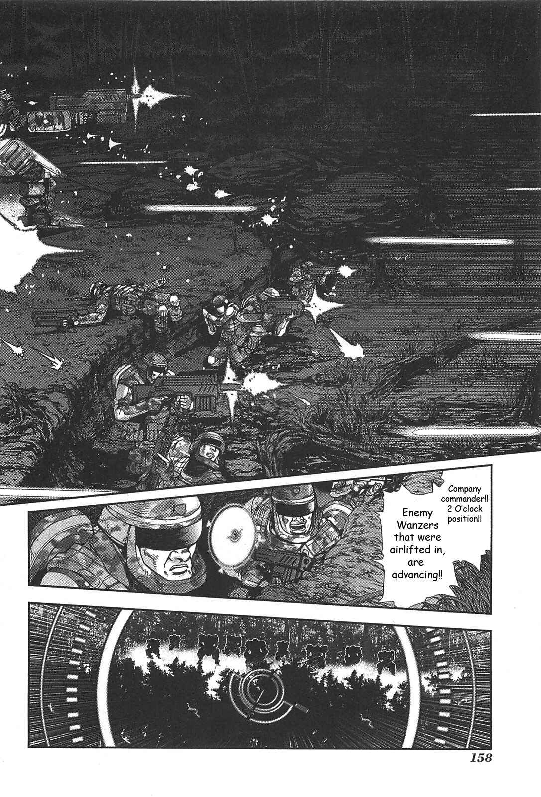 Page 12 Chapter 33 Front Mission - Dog Life & Dog Style