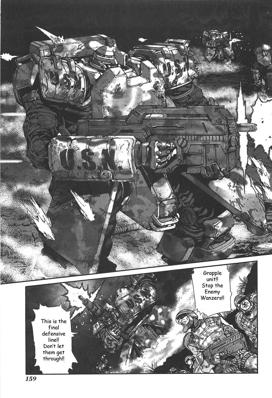 Page 13 Chapter 33 Front Mission - Dog Life & Dog Style