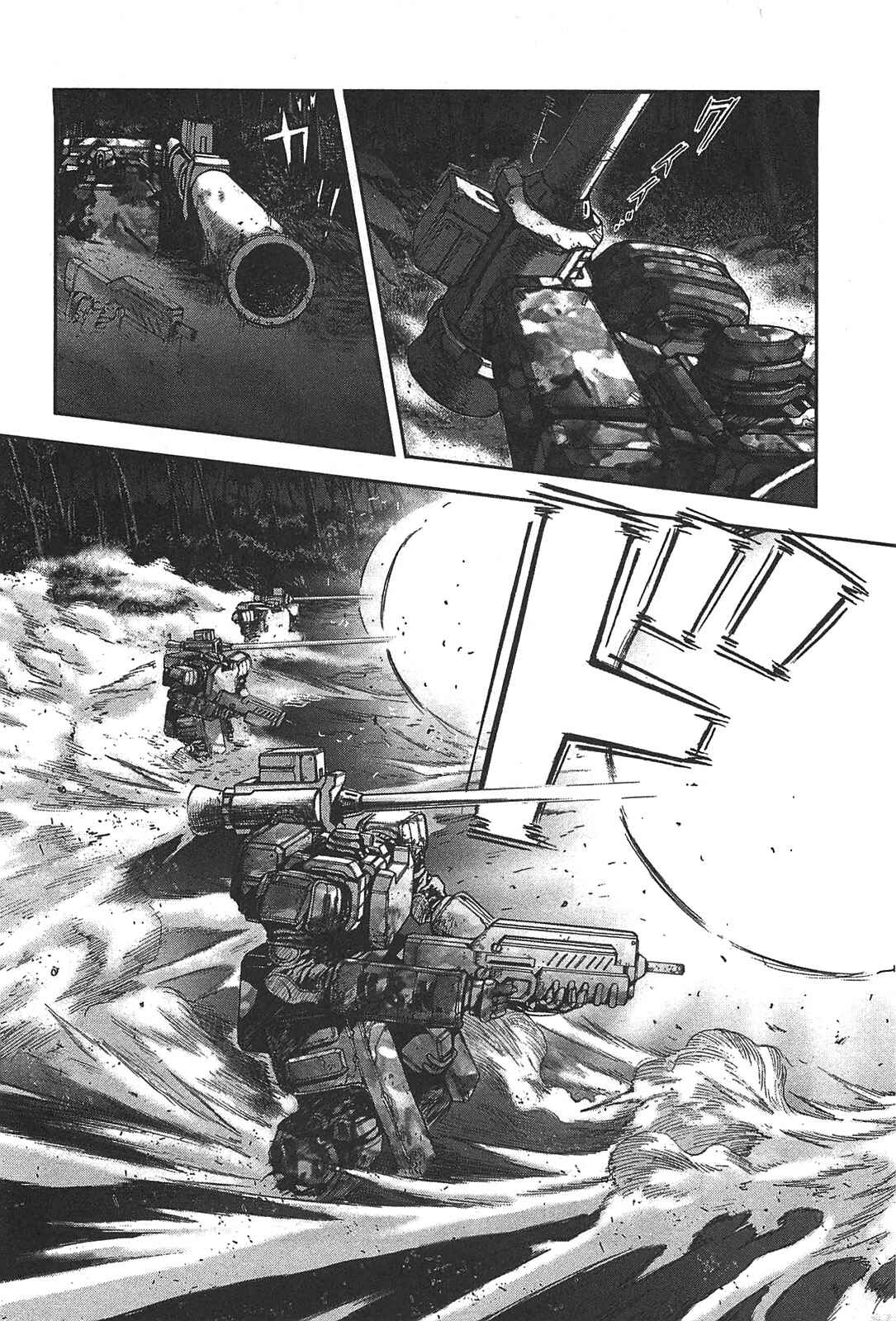 Page 14 Chapter 33 Front Mission - Dog Life & Dog Style