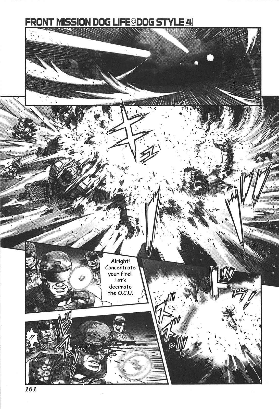 Page 15 Chapter 33 Front Mission - Dog Life & Dog Style