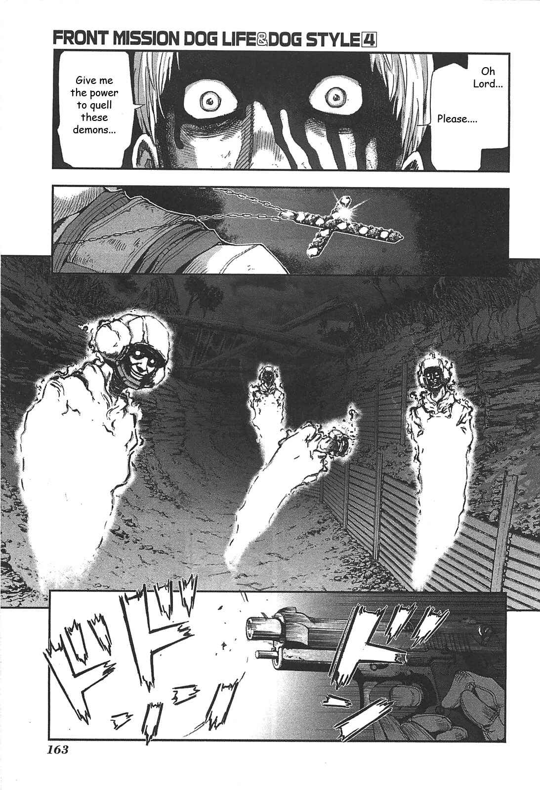 Page 17 Chapter 33 Front Mission - Dog Life & Dog Style