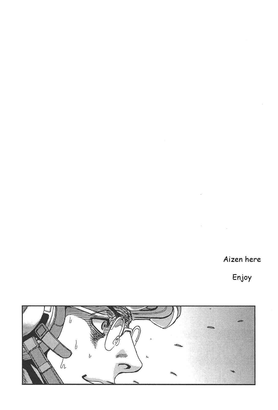 Page 24 Chapter 33 Front Mission - Dog Life & Dog Style