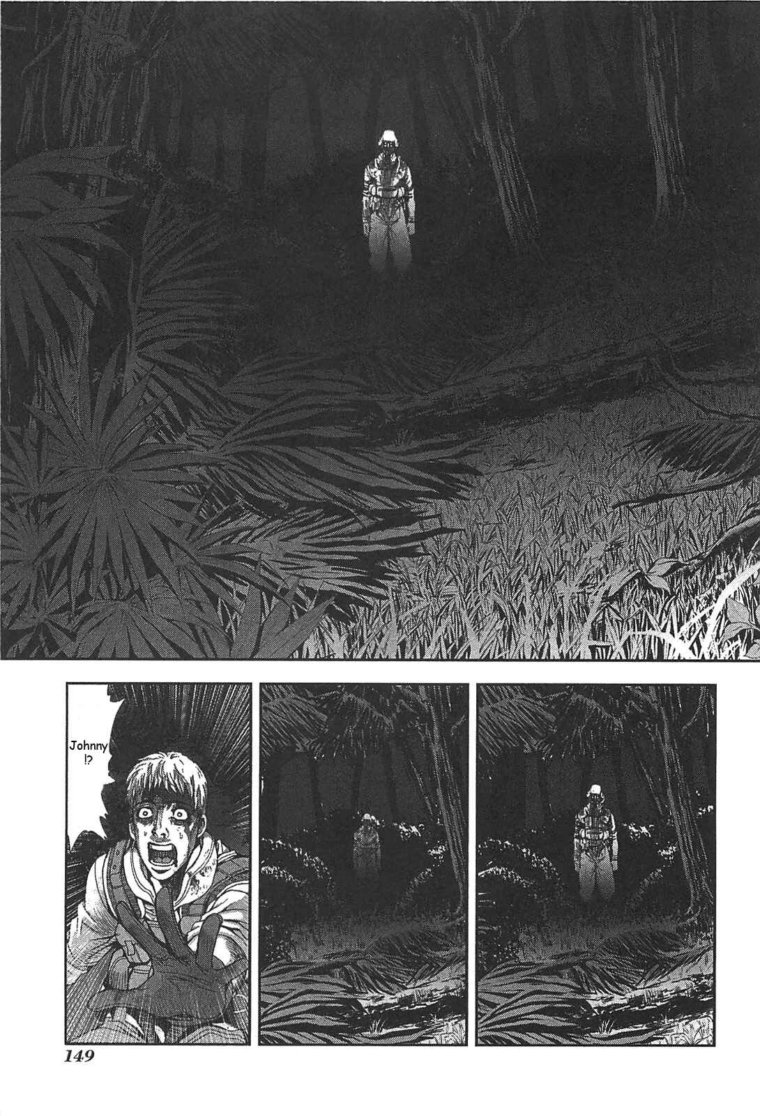Page 3 Chapter 33 Front Mission - Dog Life & Dog Style