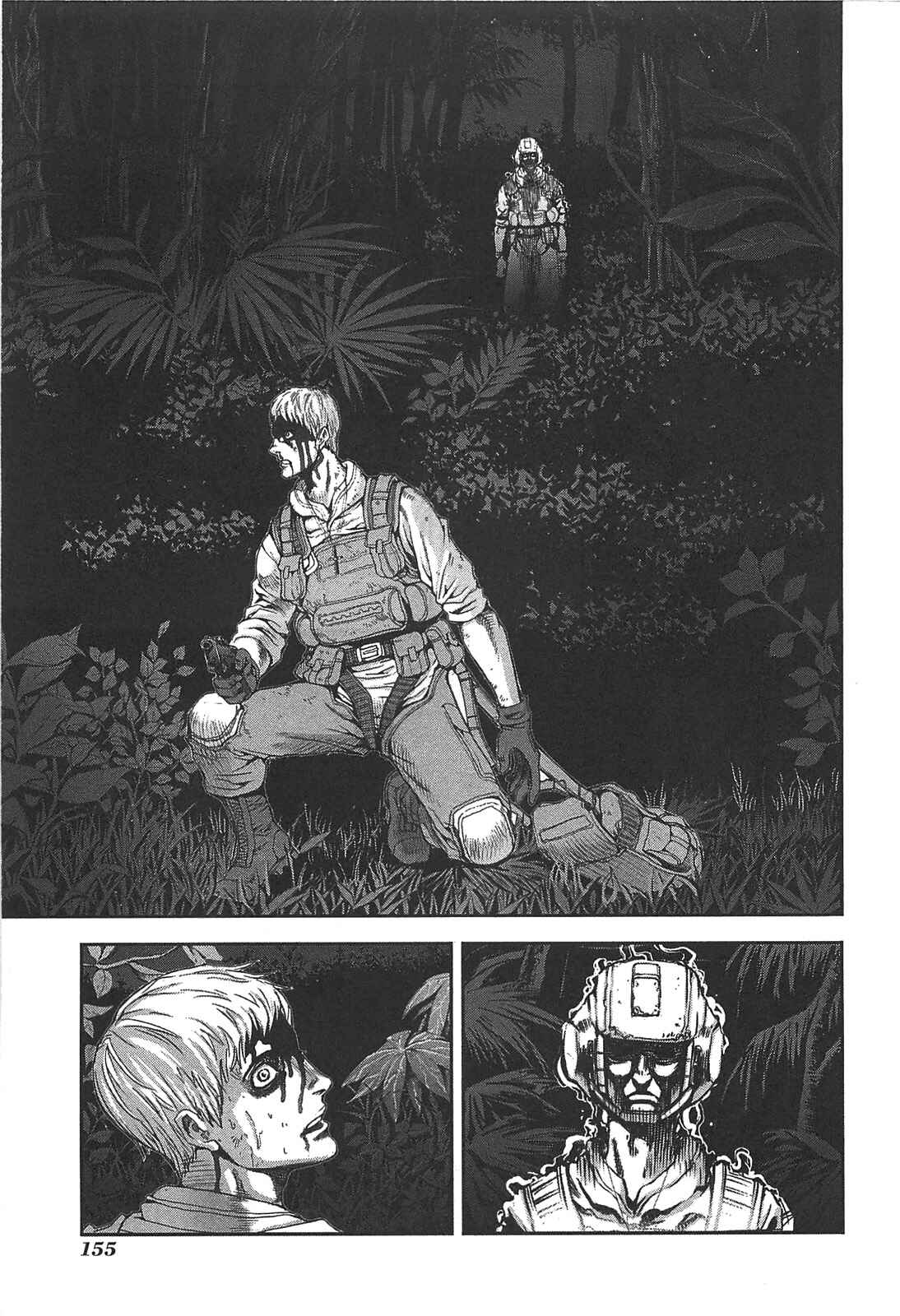 Page 9 Chapter 33 Front Mission - Dog Life & Dog Style