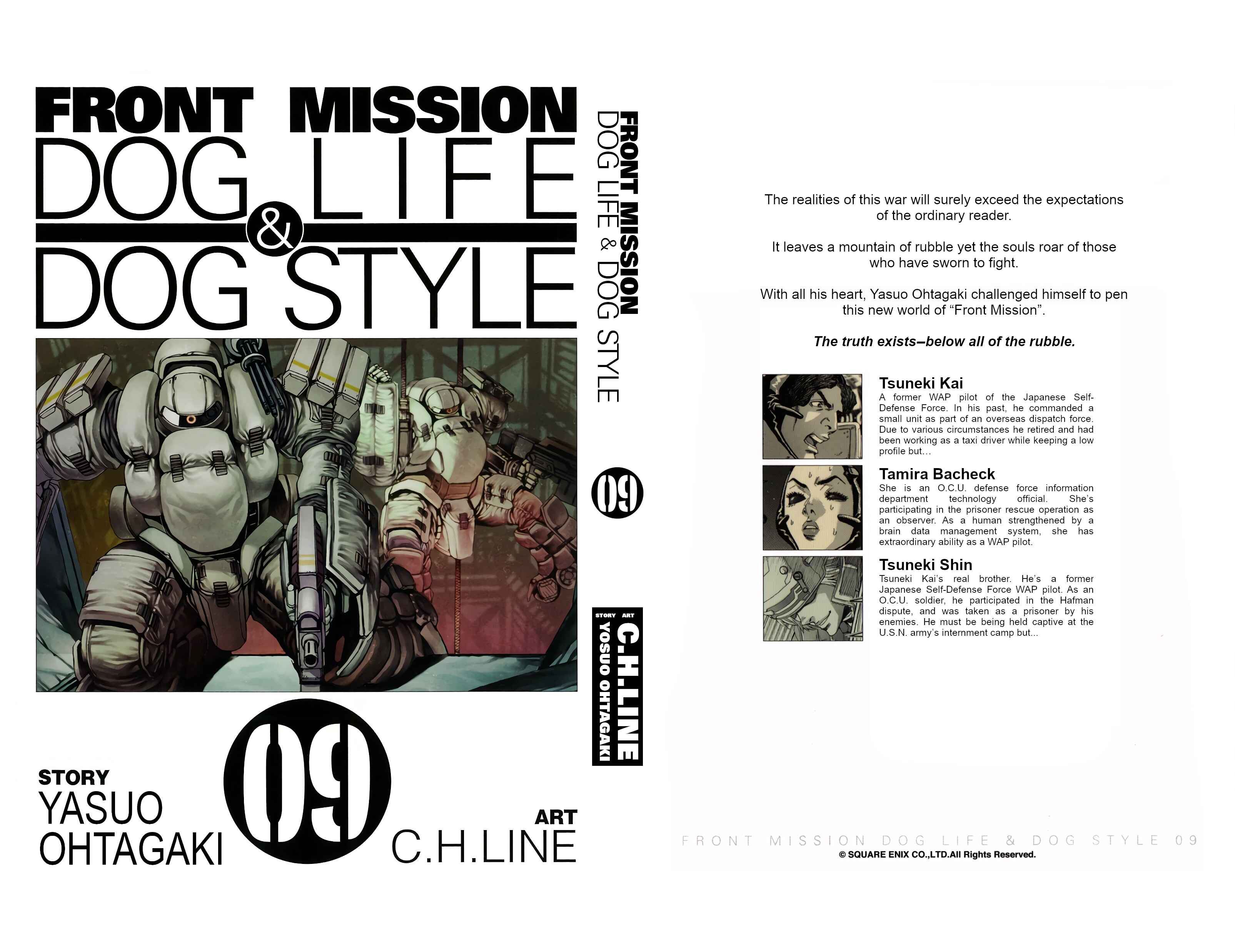 Page 1 Chapter 71 Front Mission - Dog Life & Dog Style