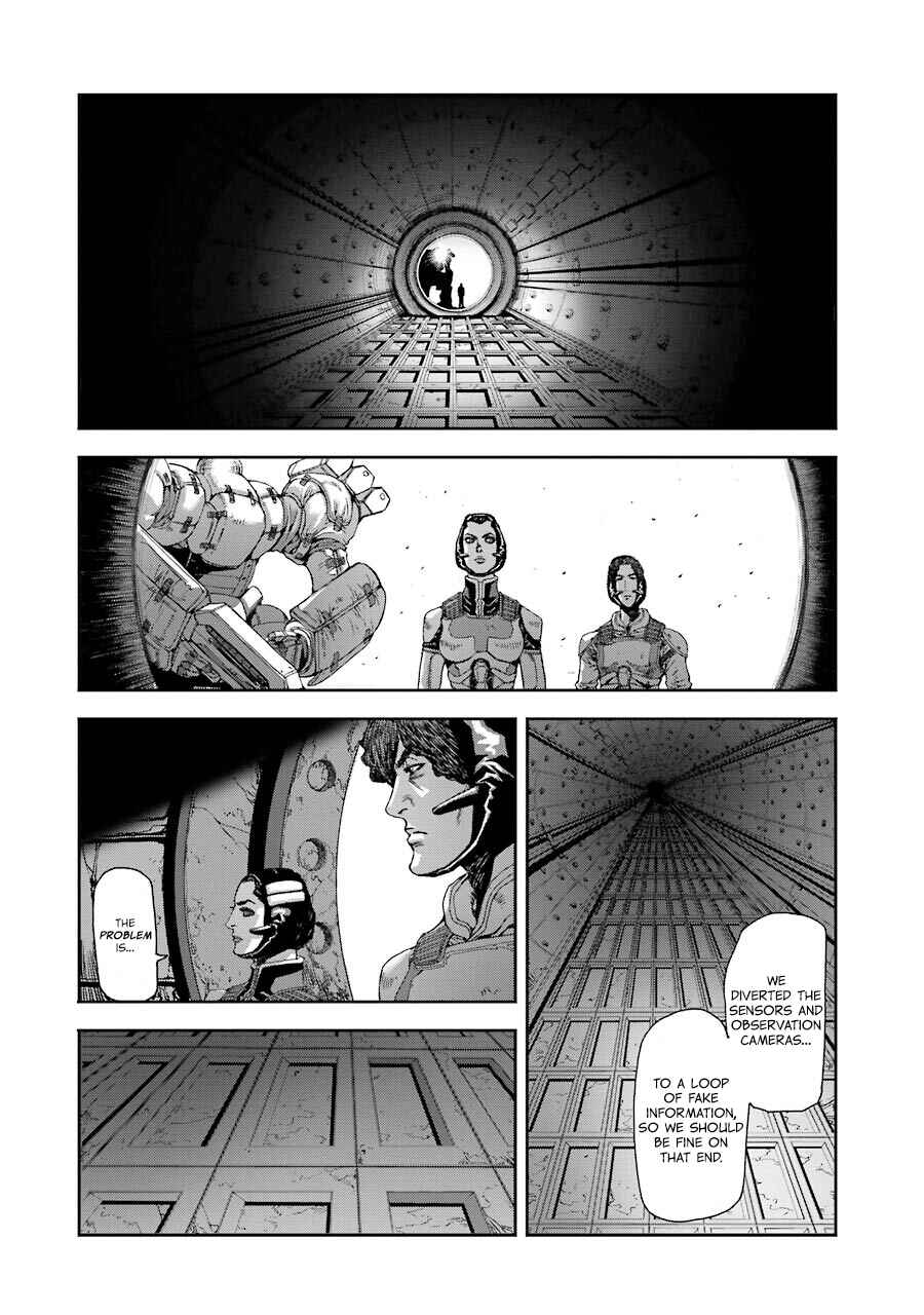 Page 11 Chapter 71 Front Mission - Dog Life & Dog Style