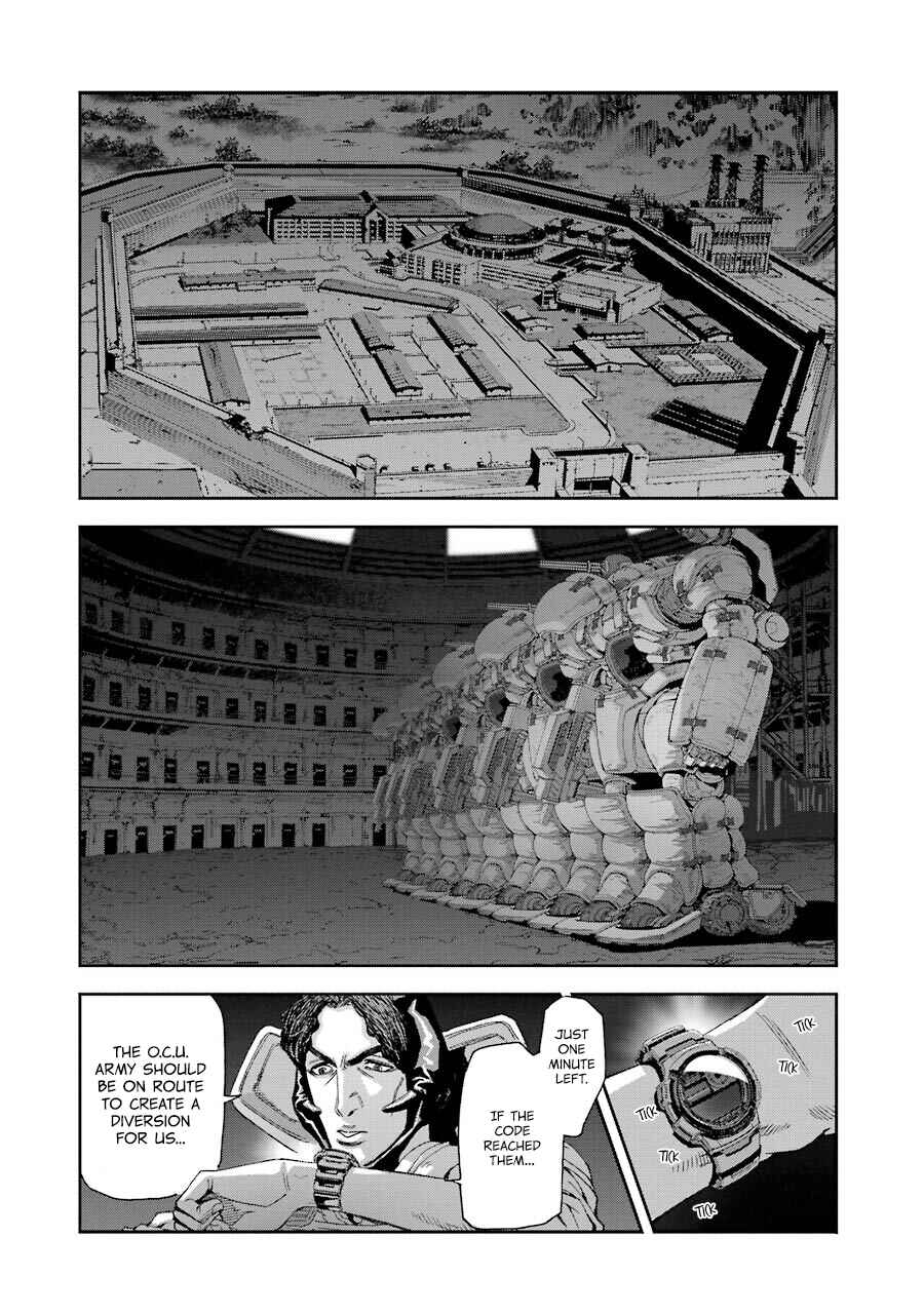 Page 19 Chapter 71 Front Mission - Dog Life & Dog Style