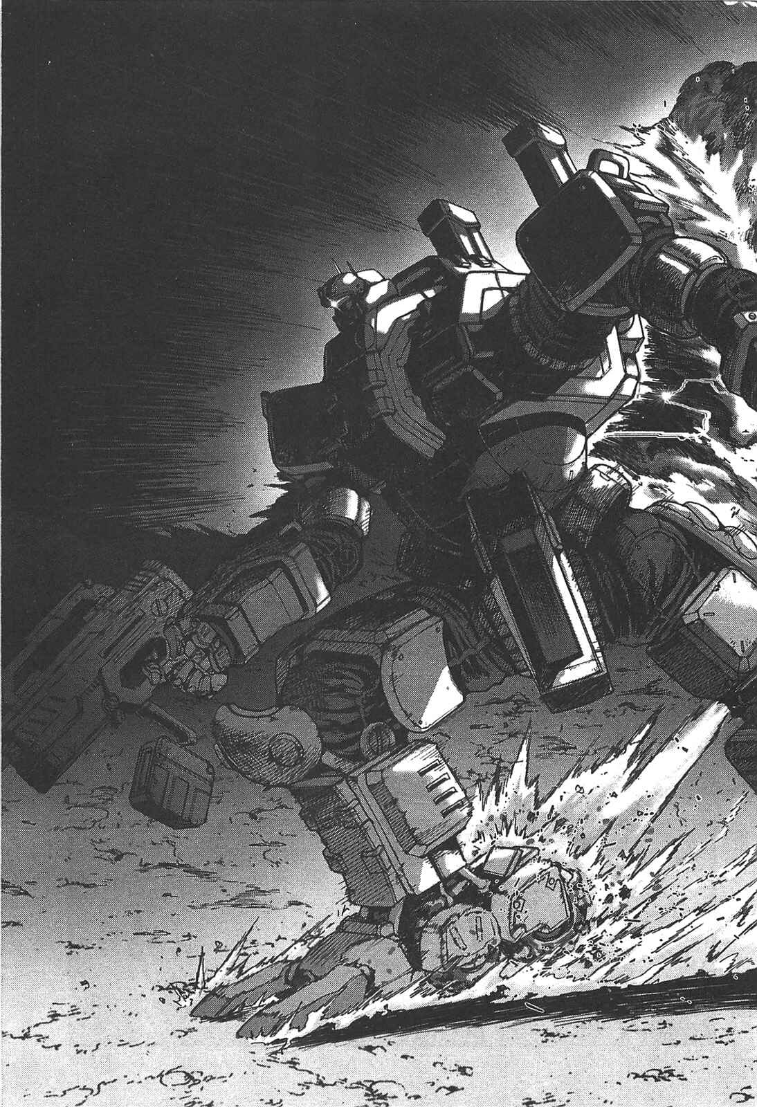 Page 19 Chapter 22 Front Mission - Dog Life & Dog Style