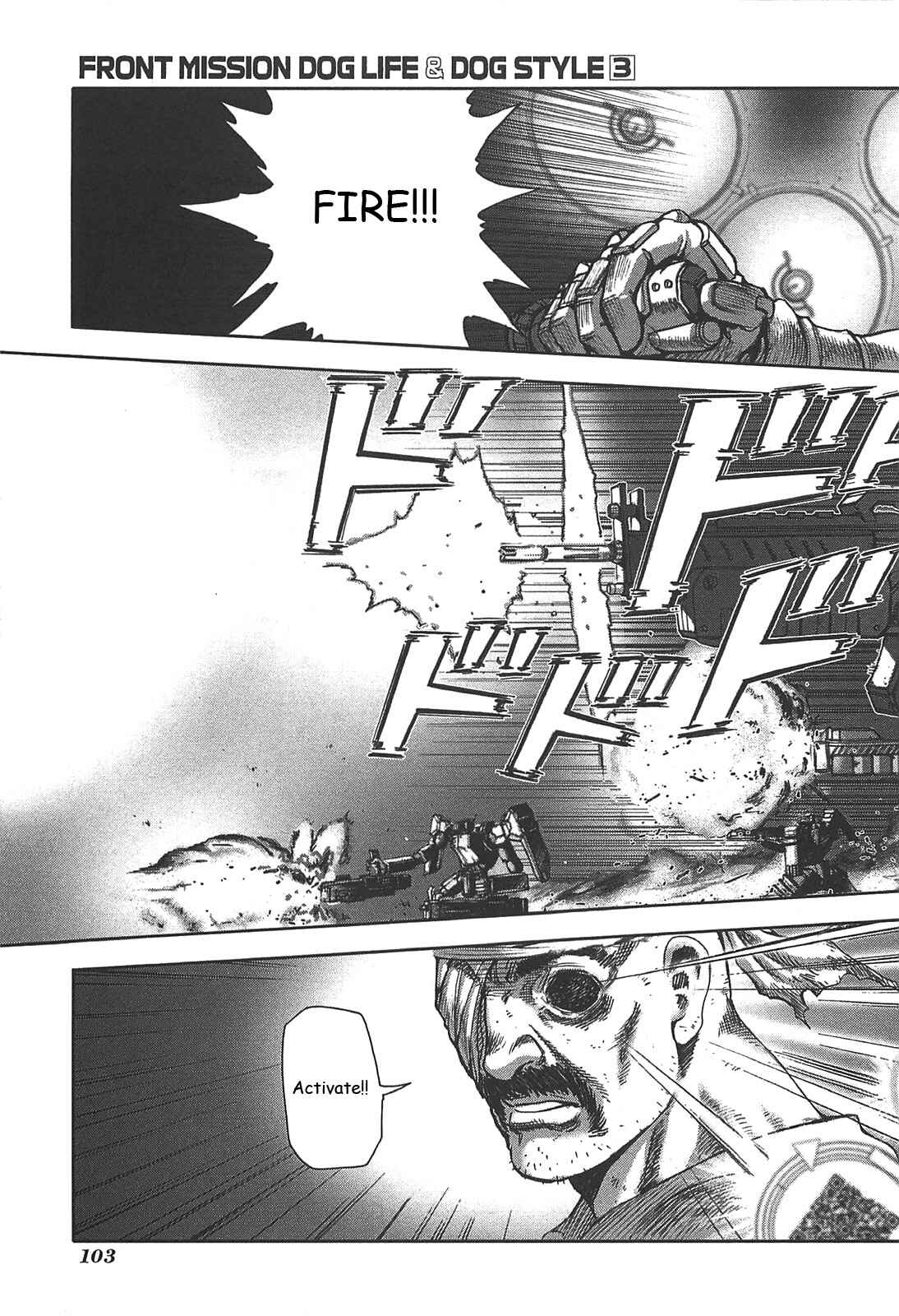 Page 5 Chapter 22 Front Mission - Dog Life & Dog Style