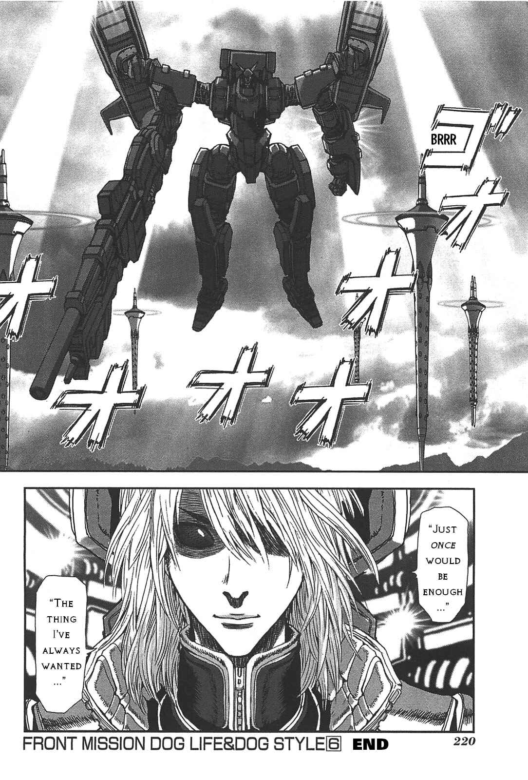 Page 18 Chapter 52 Front Mission - Dog Life & Dog Style