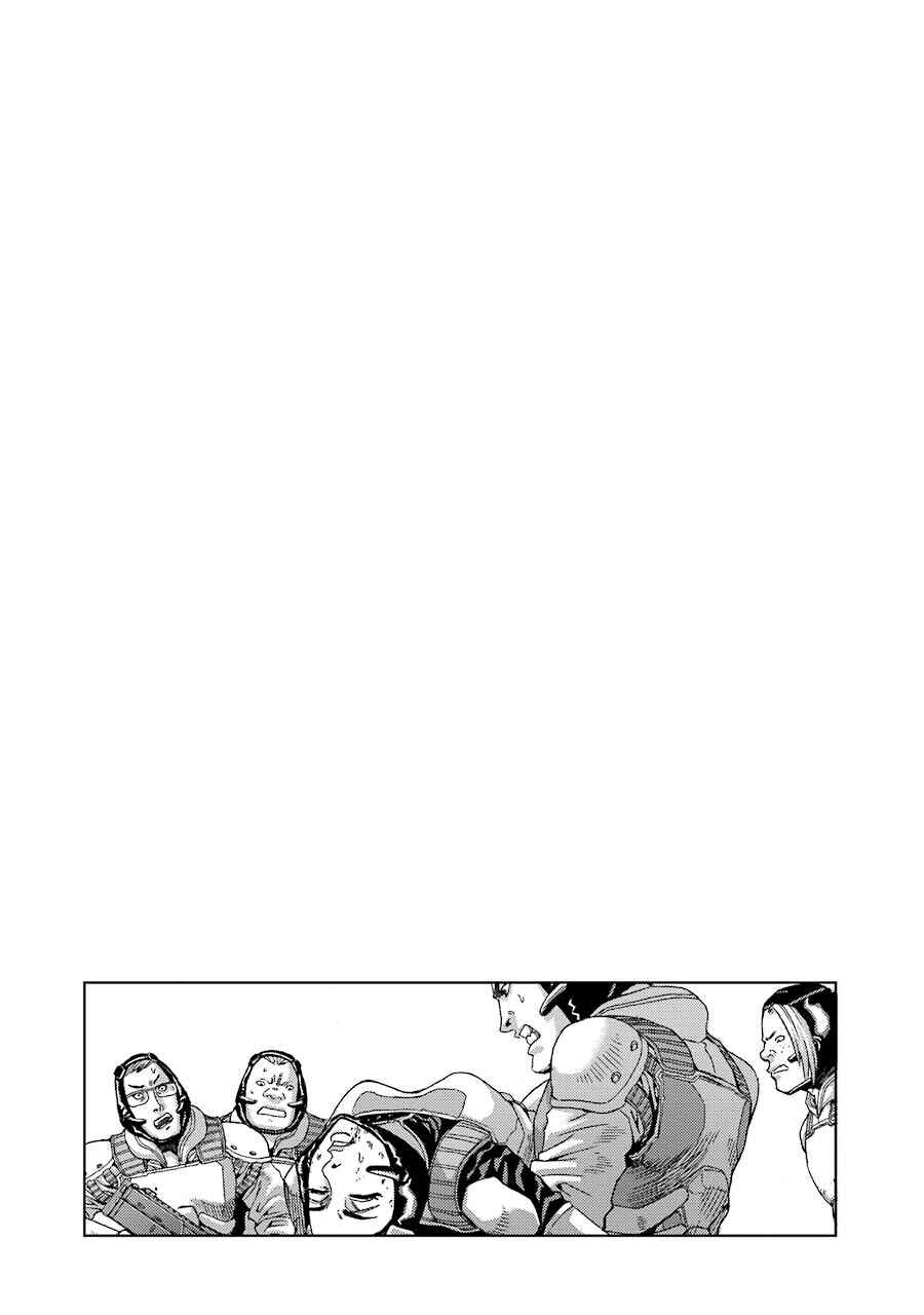 Page 21 Chapter 82 Front Mission - Dog Life & Dog Style