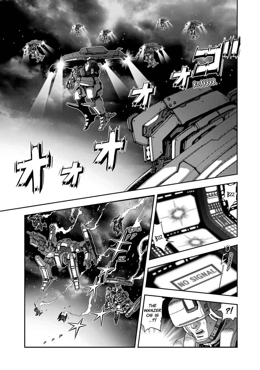 Page 4 Chapter 82 Front Mission - Dog Life & Dog Style