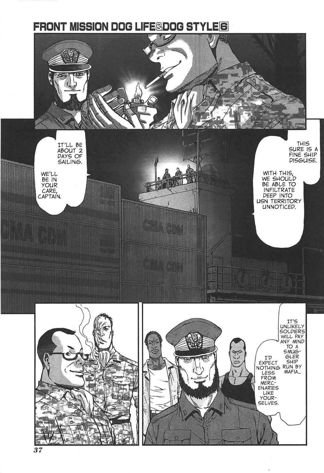 Page 11 Chapter 45 Front Mission - Dog Life & Dog Style