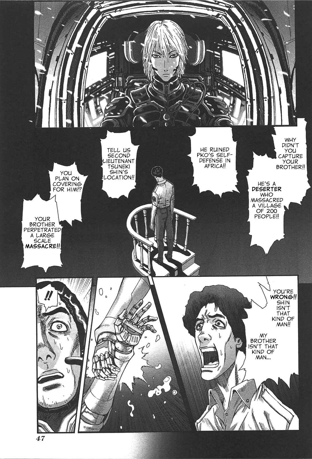 Page 21 Chapter 45 Front Mission - Dog Life & Dog Style
