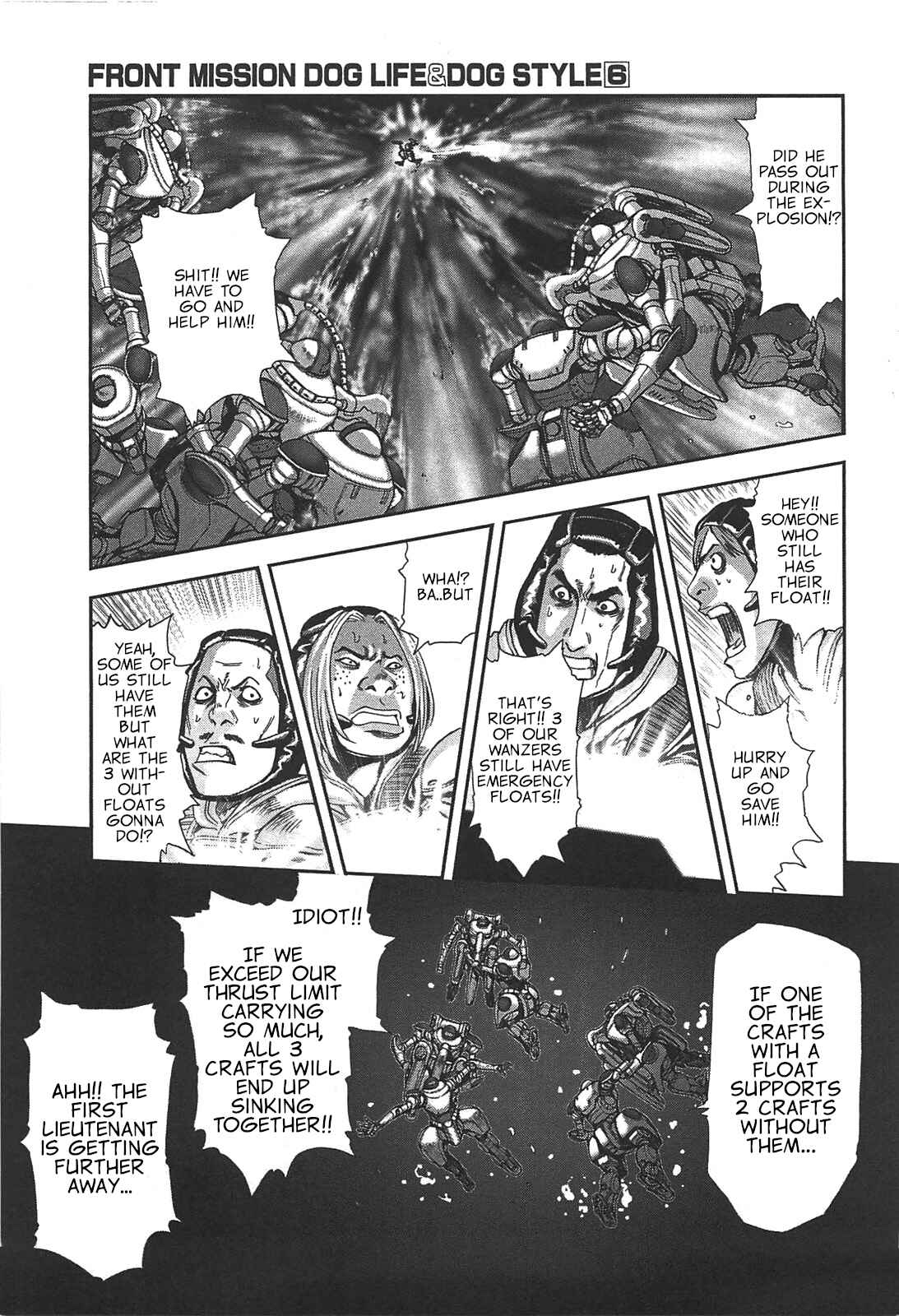Page 5 Chapter 45 Front Mission - Dog Life & Dog Style