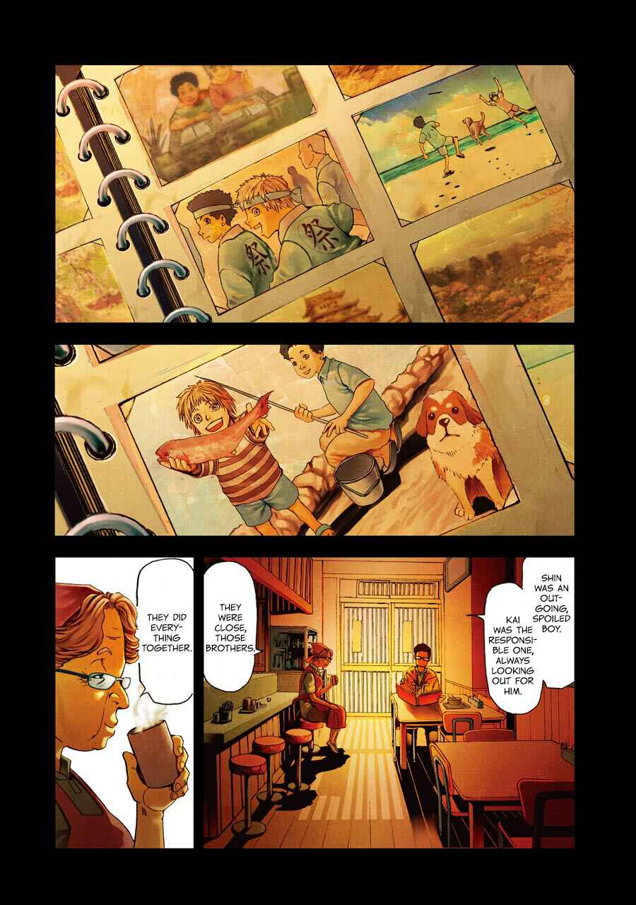 Page 2 Chapter 80 Front Mission - Dog Life & Dog Style