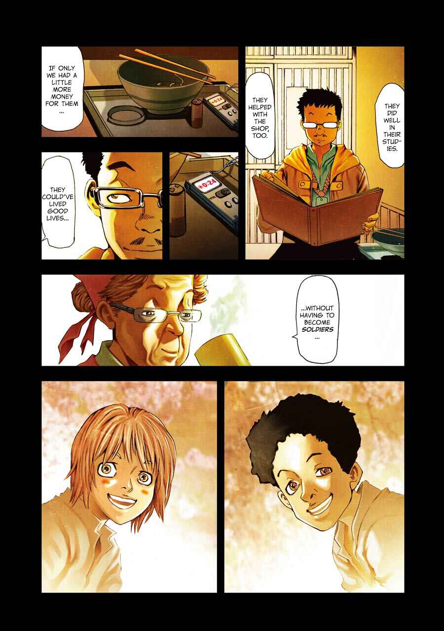 Page 3 Chapter 80 Front Mission - Dog Life & Dog Style