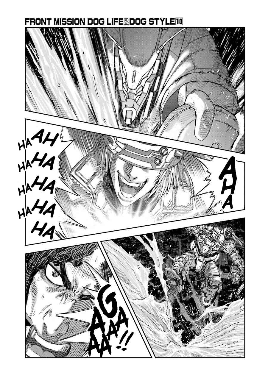 Page 5 Chapter 80 Front Mission - Dog Life & Dog Style