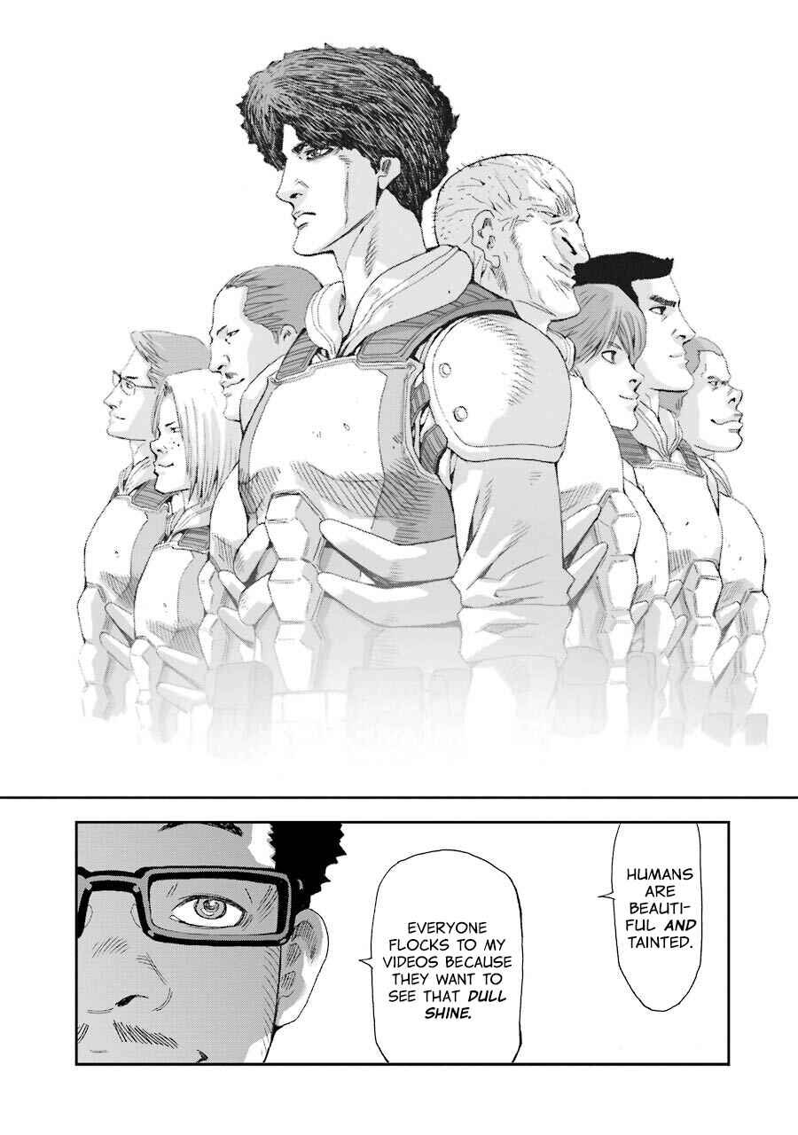 Page 17 Chapter 86 Front Mission - Dog Life & Dog Style