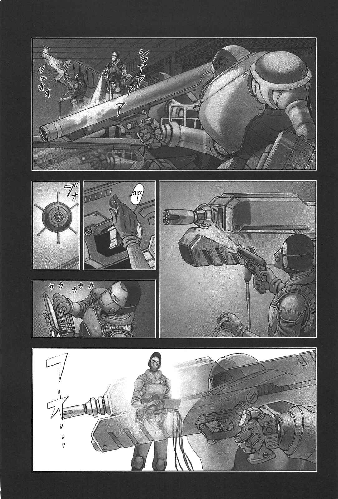 Page 3 Chapter 49 Front Mission - Dog Life & Dog Style
