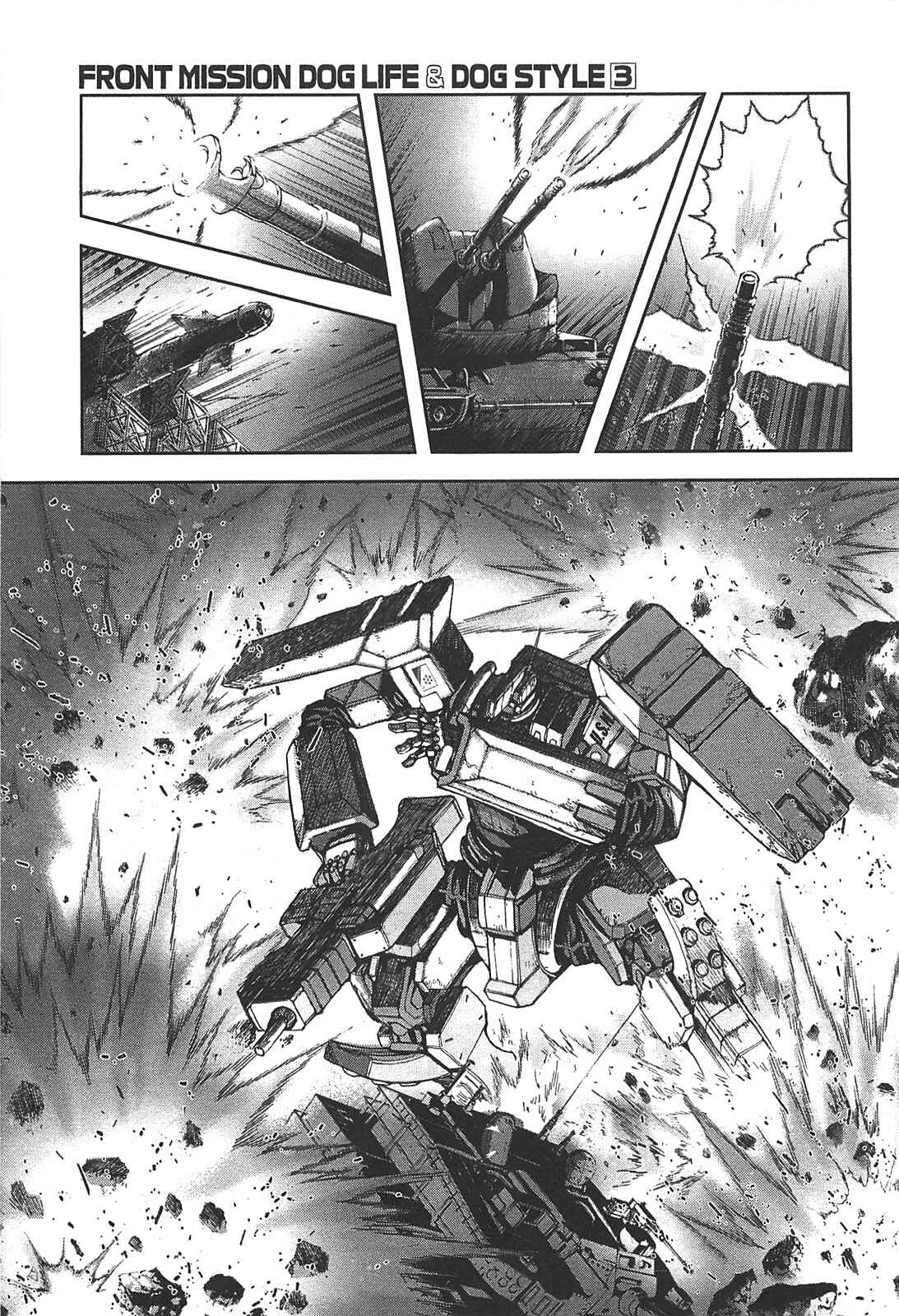 Page 21 Chapter 25 Front Mission - Dog Life & Dog Style