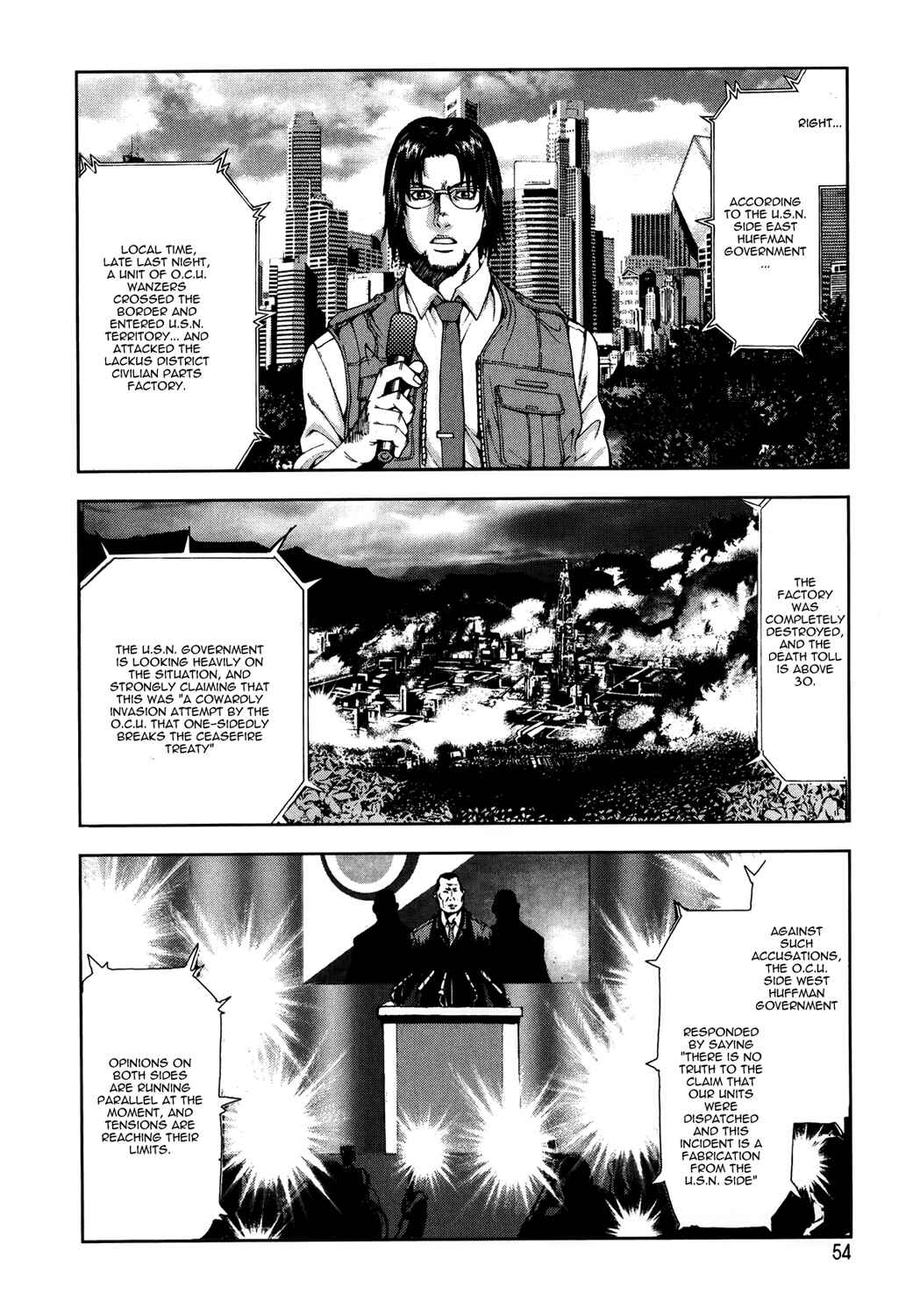 Page 16 Chapter 2 Front Mission - Dog Life & Dog Style