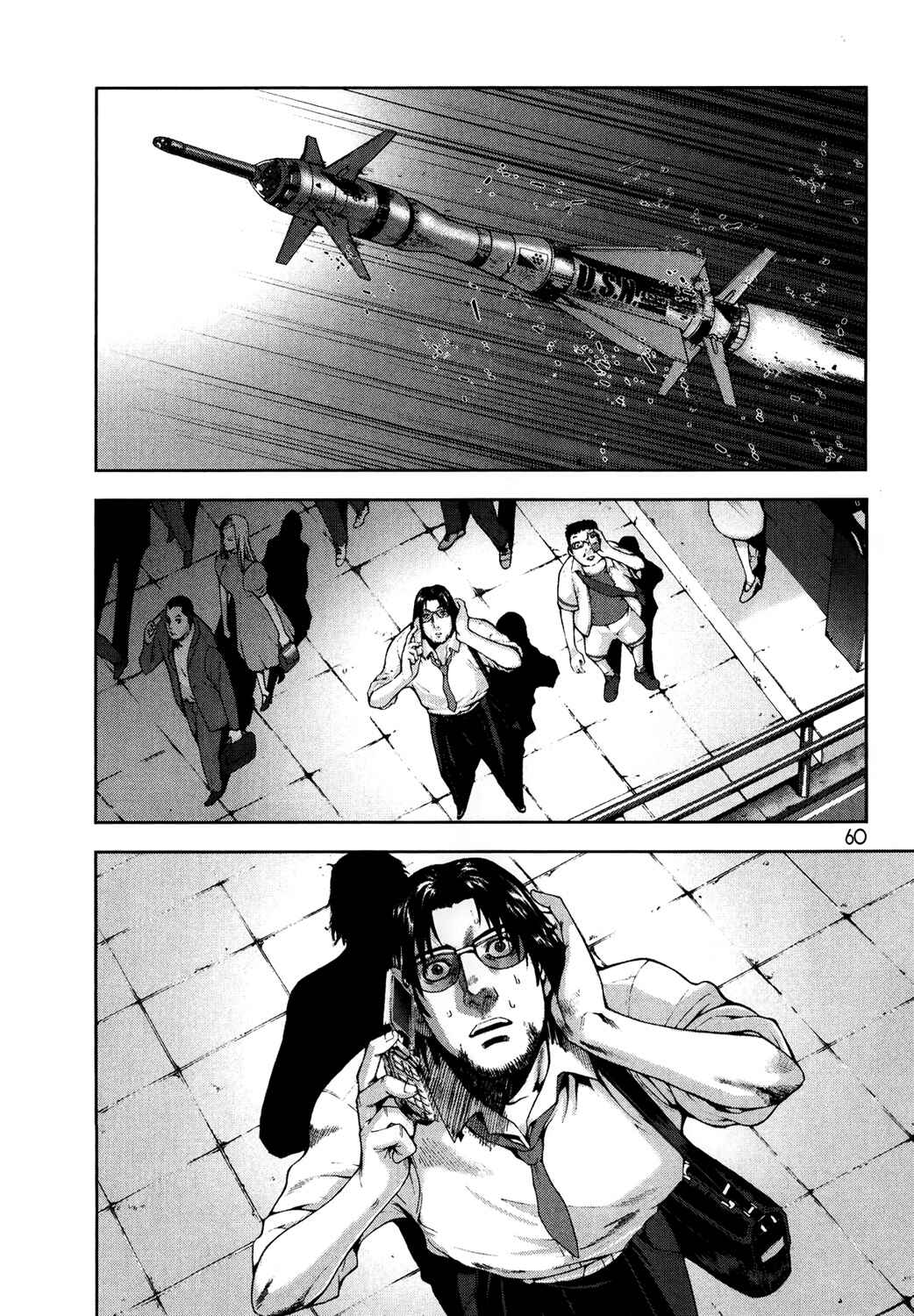 Page 22 Chapter 2 Front Mission - Dog Life & Dog Style