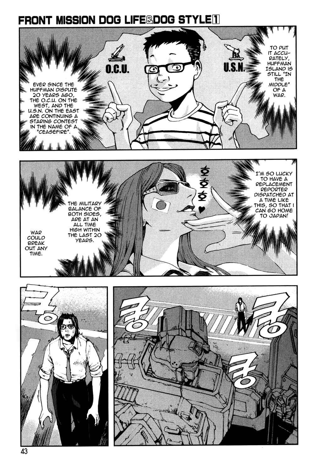 Page 5 Chapter 2 Front Mission - Dog Life & Dog Style