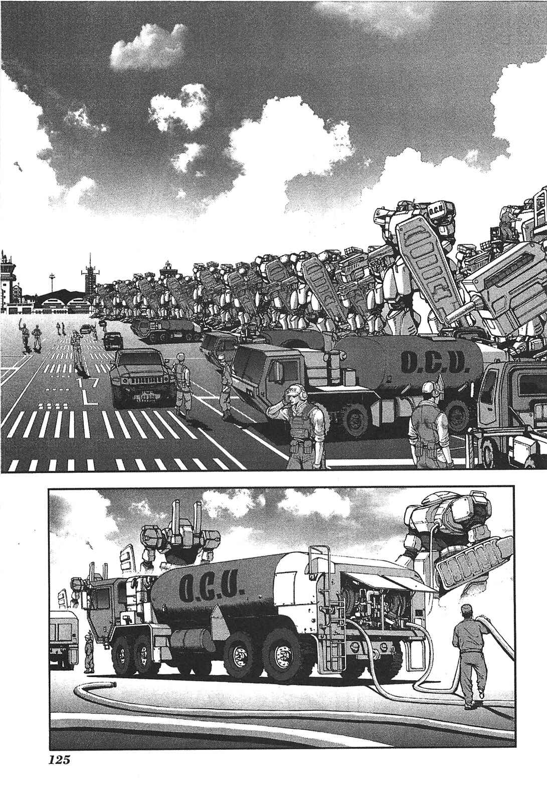 Page 3 Chapter 32 Front Mission - Dog Life & Dog Style