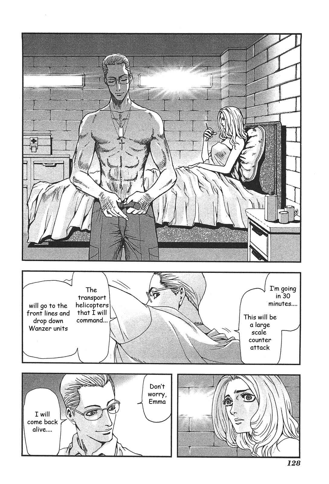 Page 6 Chapter 32 Front Mission - Dog Life & Dog Style