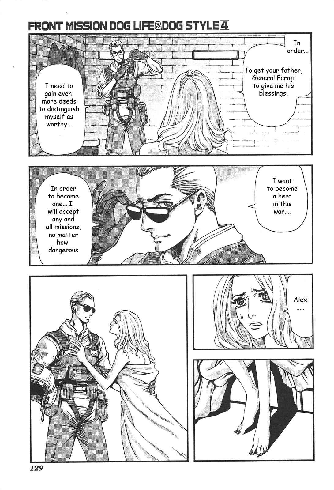 Page 7 Chapter 32 Front Mission - Dog Life & Dog Style