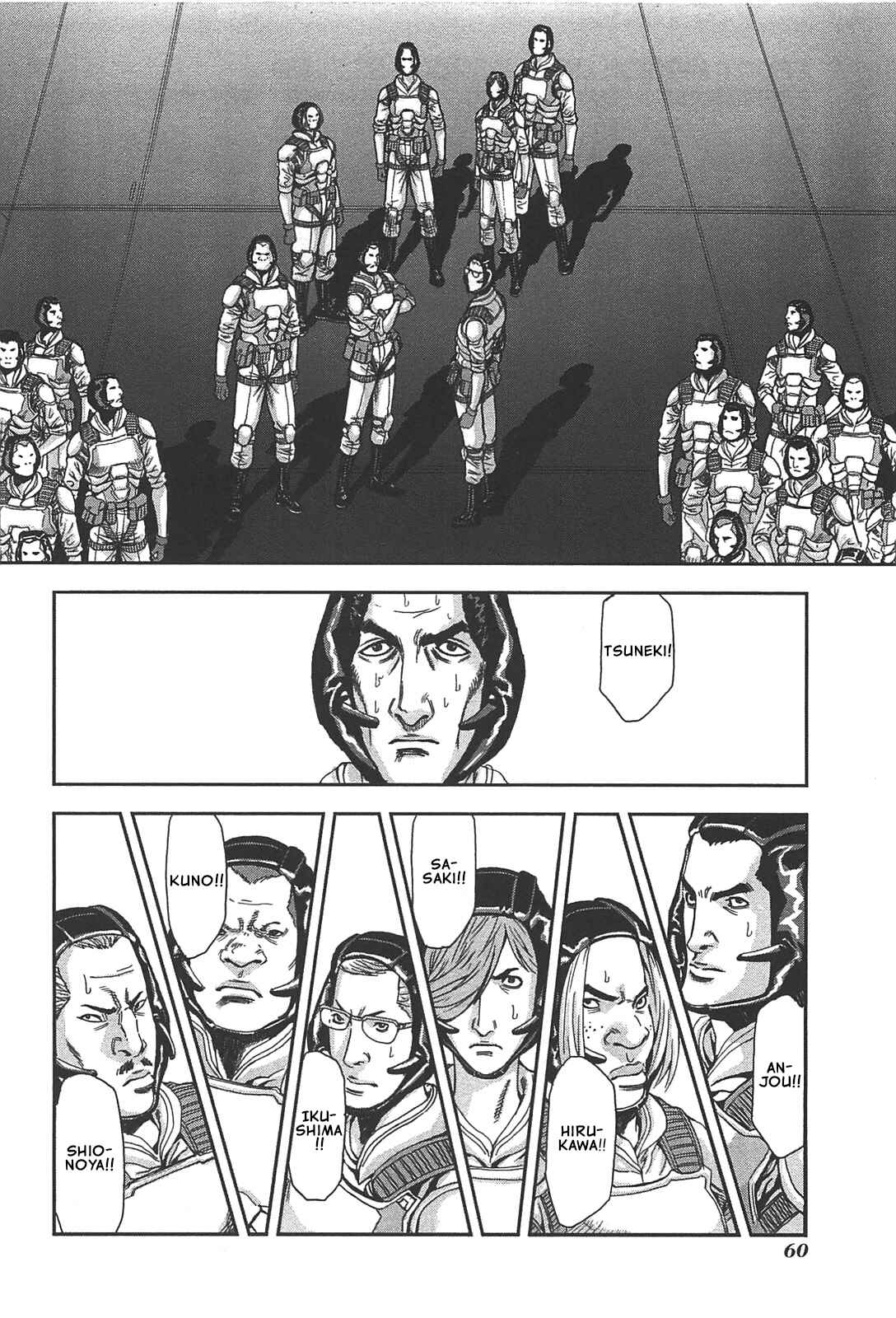 Page 10 Chapter 46 Front Mission - Dog Life & Dog Style