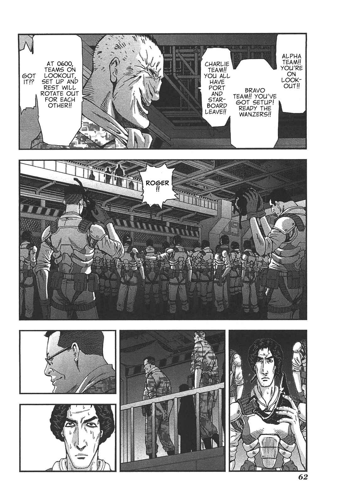 Page 12 Chapter 46 Front Mission - Dog Life & Dog Style