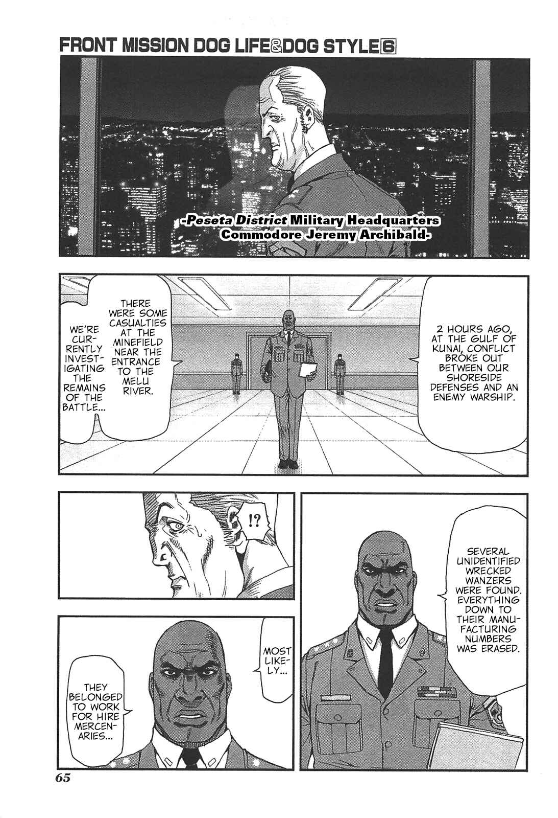 Page 15 Chapter 46 Front Mission - Dog Life & Dog Style