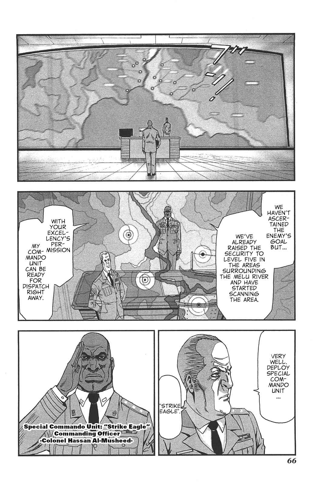 Page 16 Chapter 46 Front Mission - Dog Life & Dog Style