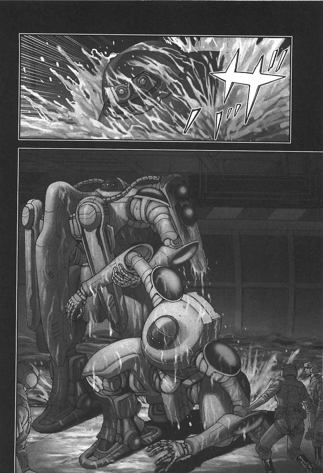 Page 4 Chapter 46 Front Mission - Dog Life & Dog Style