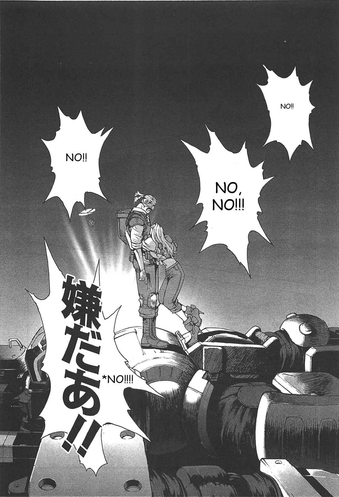 Page 11 Chapter 20 Front Mission - Dog Life & Dog Style