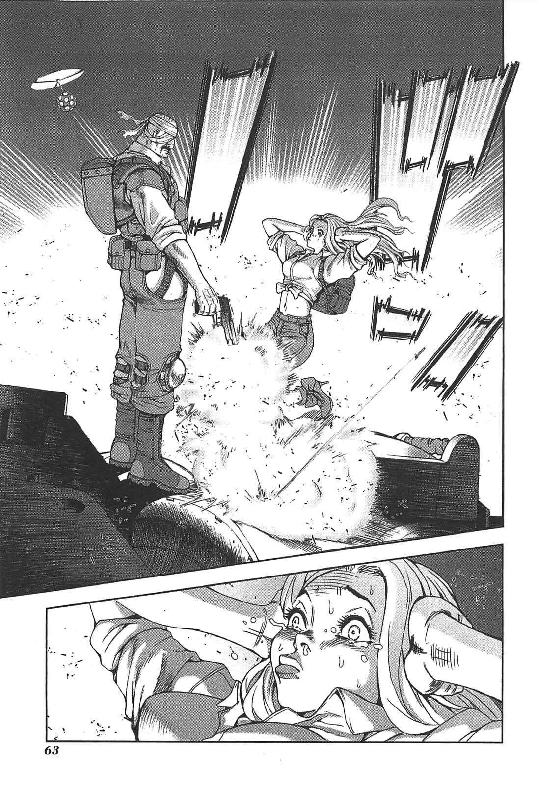 Page 13 Chapter 20 Front Mission - Dog Life & Dog Style