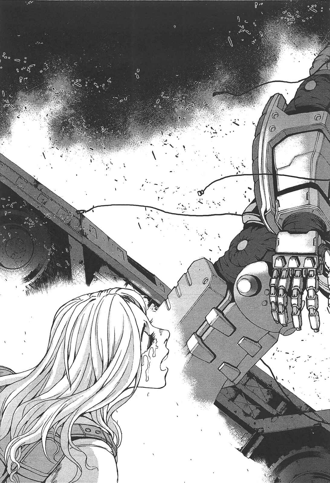 Page 21 Chapter 20 Front Mission - Dog Life & Dog Style