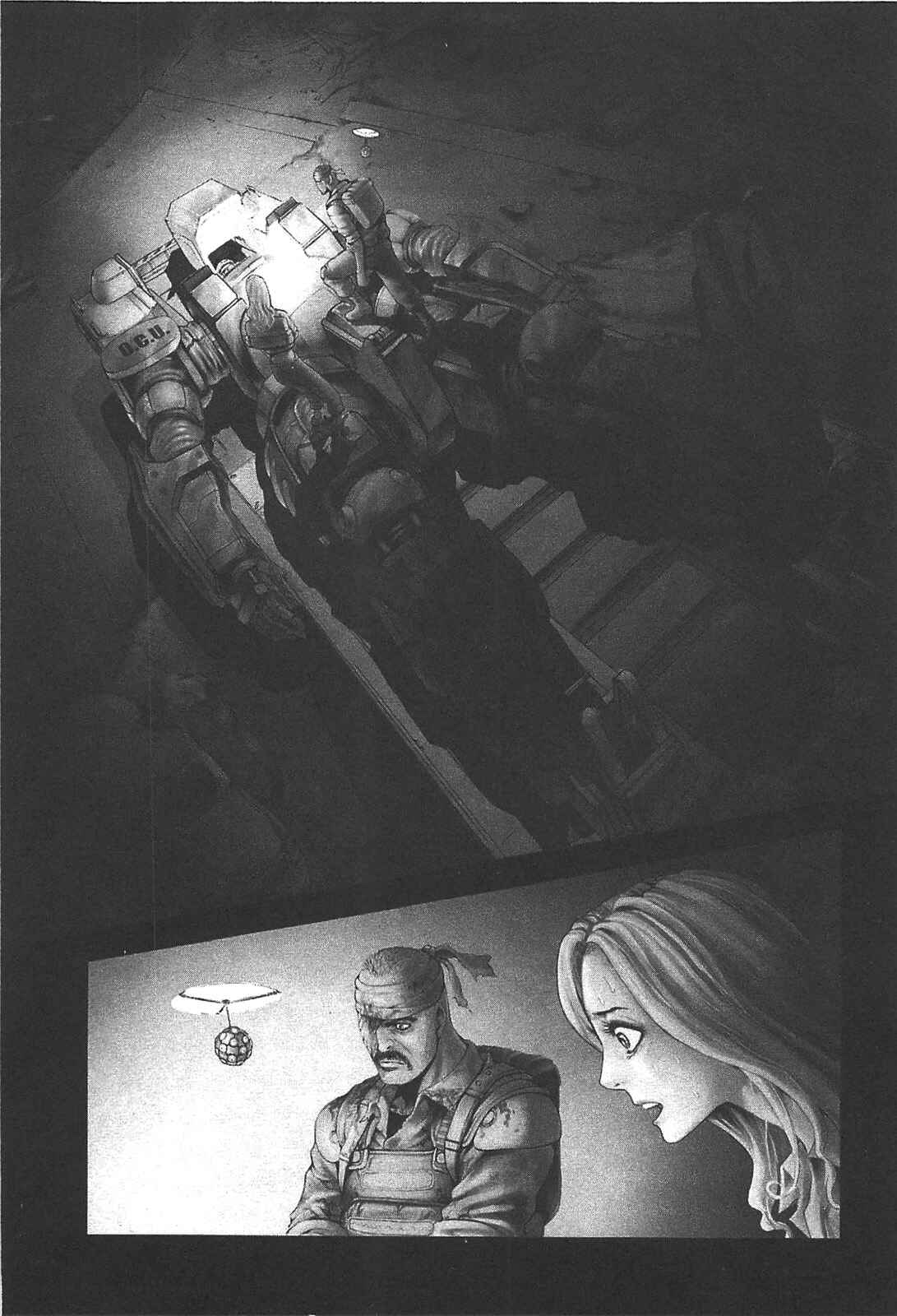 Page 3 Chapter 20 Front Mission - Dog Life & Dog Style