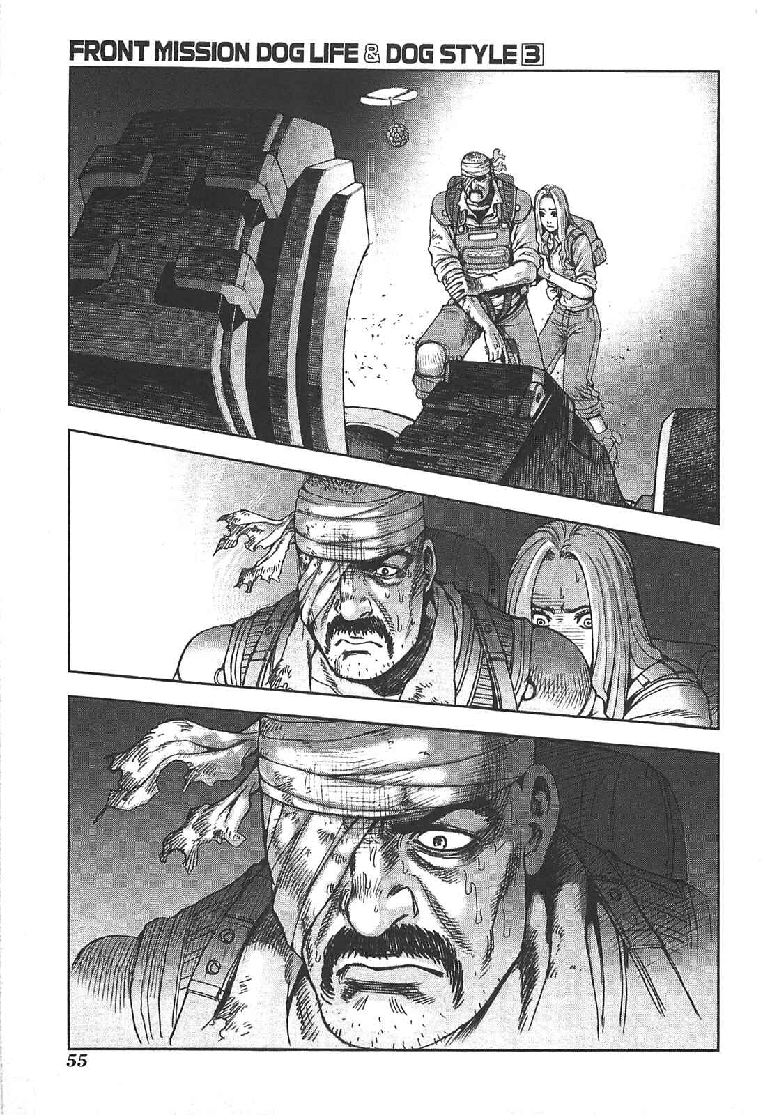 Page 5 Chapter 20 Front Mission - Dog Life & Dog Style
