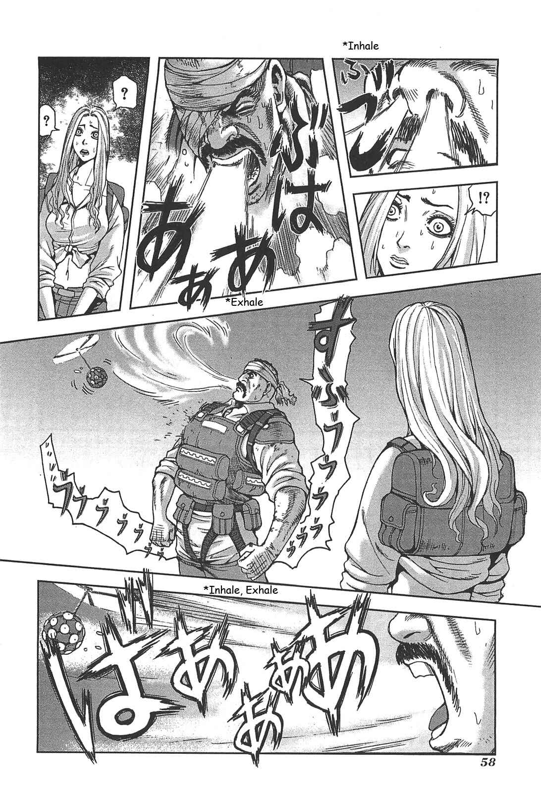 Page 8 Chapter 20 Front Mission - Dog Life & Dog Style