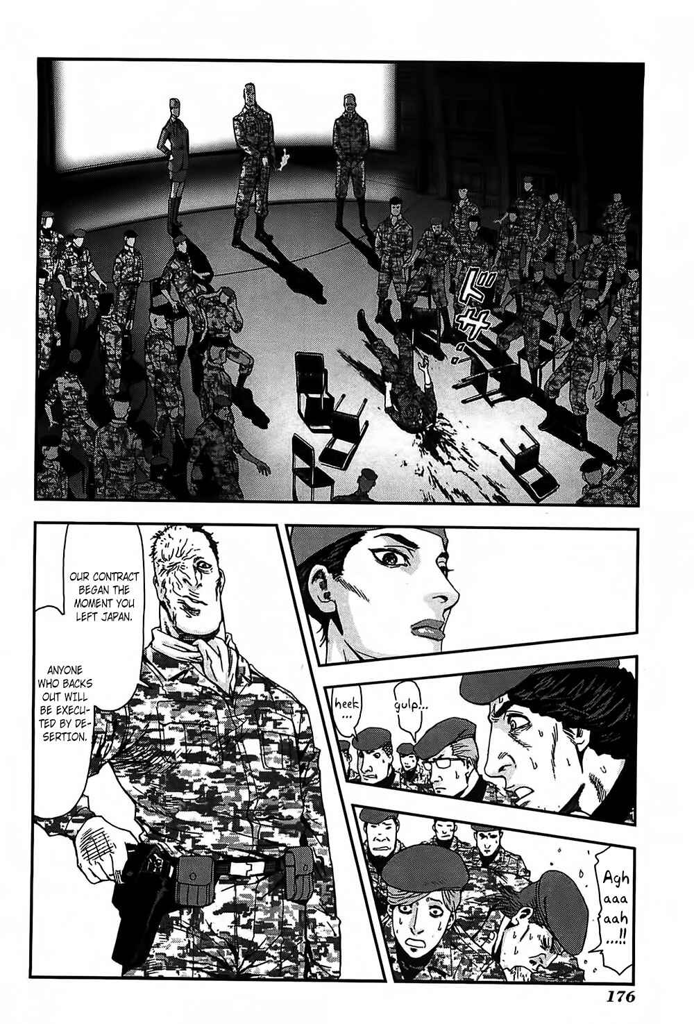 Page 16 Chapter 42 Front Mission - Dog Life & Dog Style