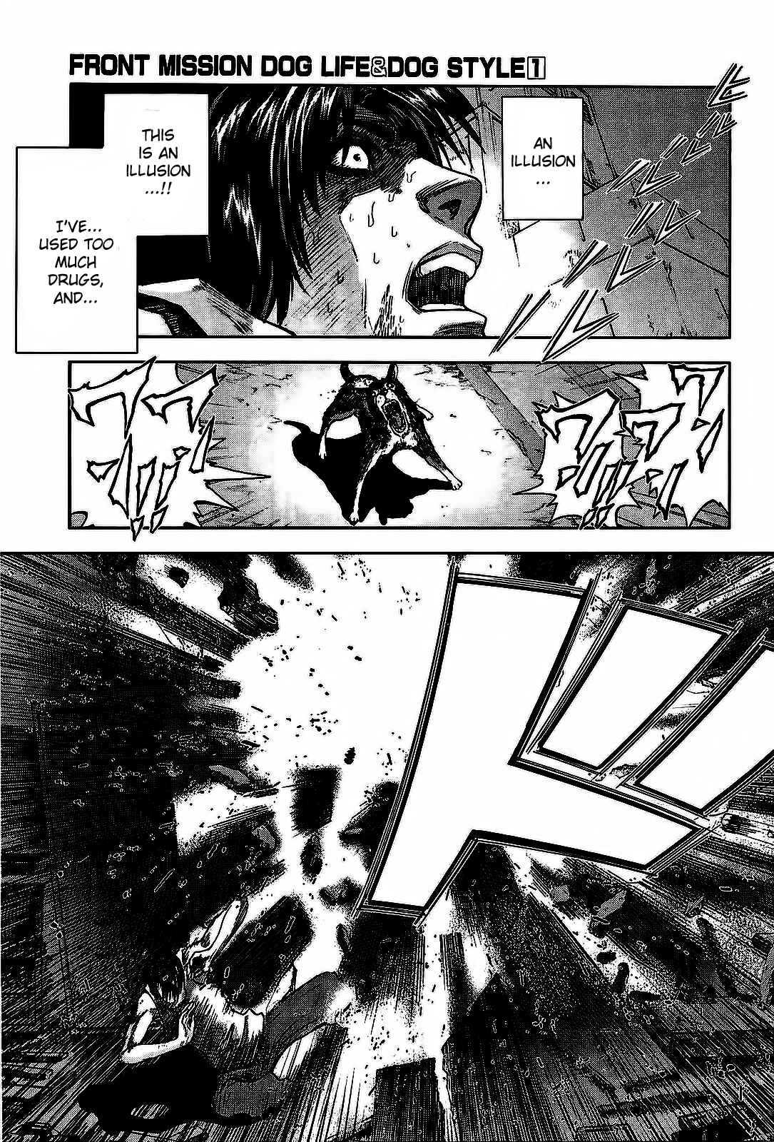 Page 11 Chapter 5 Front Mission - Dog Life & Dog Style