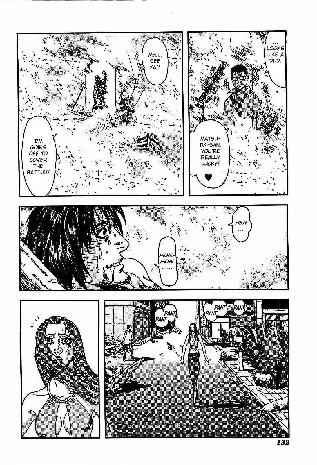 Page 14 Chapter 5 Front Mission - Dog Life & Dog Style