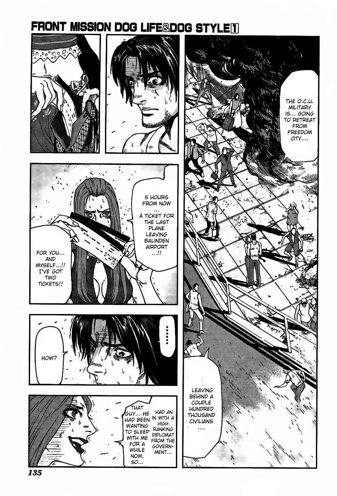 Page 17 Chapter 5 Front Mission - Dog Life & Dog Style